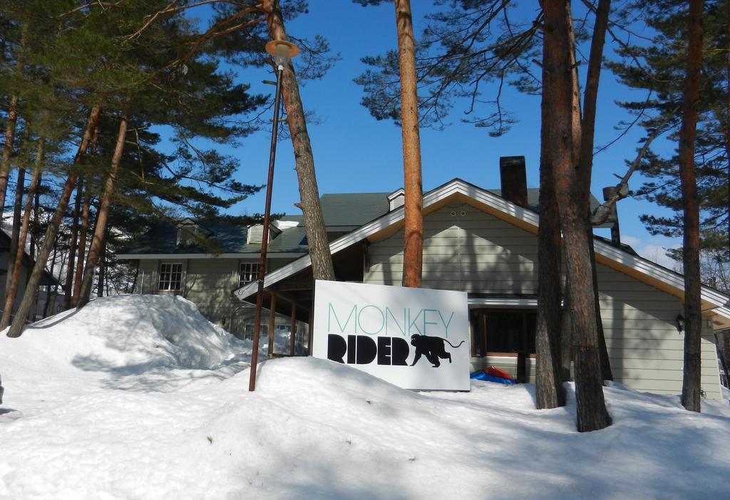 Monkey Rider Hotel Hakuba Ngoại thất bức ảnh